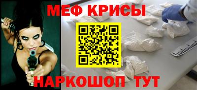 индика Ярцево