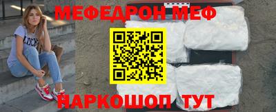 индика Ярцево