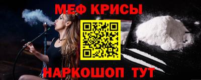 индика Ярцево