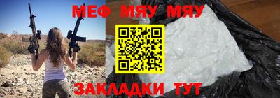 марихуана Ярославль