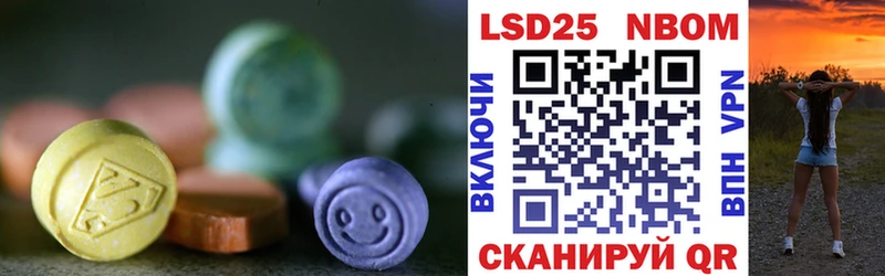 Лсд 25 экстази кислота  Верхняя Пышма 