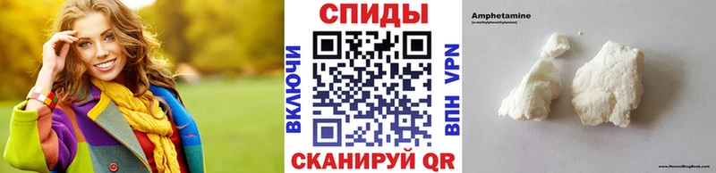 магазин Верхняя Пышма kraken как зайти Первитин витя