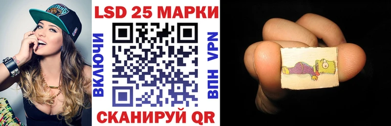 hydra вход  Верхняя Пышма  Наркотические марки 1,5мг 