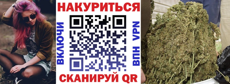 даркнет сайт  Верхняя Пышма  Марихуана OG Kush 